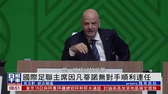 Leyu-意大利前锋因恩蒂诺展示出色表现