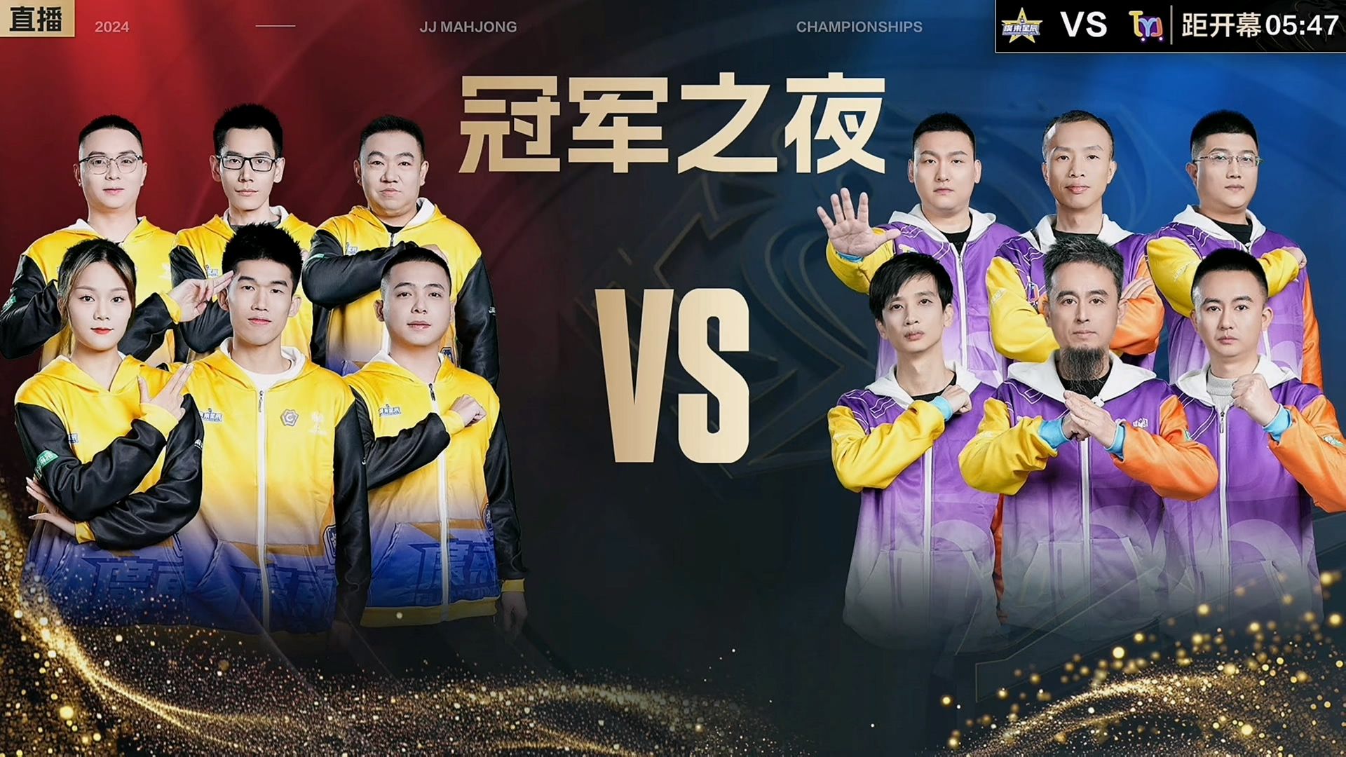 leyu乐鱼体育-冠军争夺正酣，双方成绩势均力敌