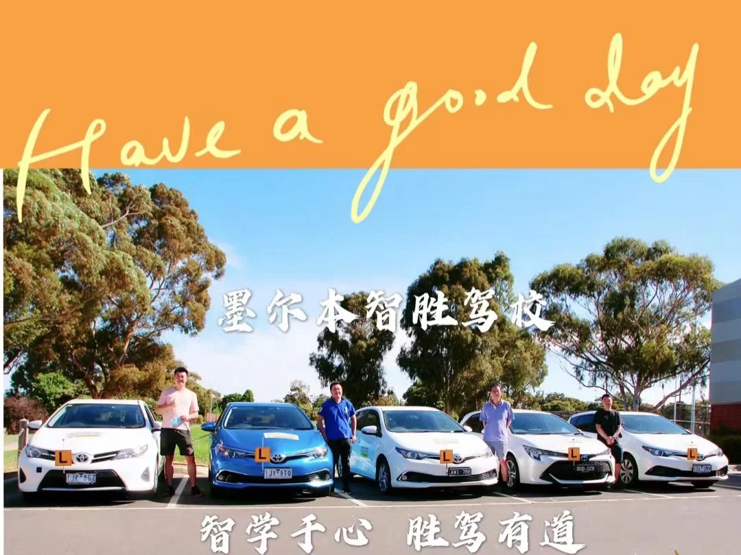 乐鱼体育APP下载-新教练换来新气象，呼风唤雨的简单介绍