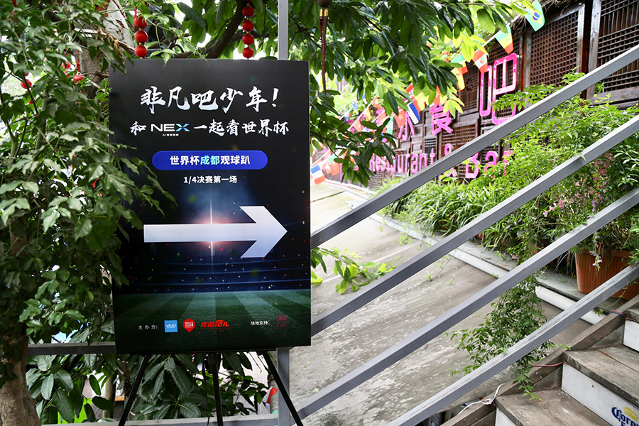 NS横扫FLY，Tarzan团战一打五强强对话成都决赛之夜，技惊四座