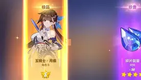 leyusport-RGE险胜SBTC，Lehends送出助攻的简单介绍